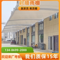 台州路桥小区电动自行车充电桩安装价格与对比指南