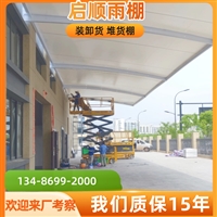 金华浦江双层停车场，搭建技巧分享