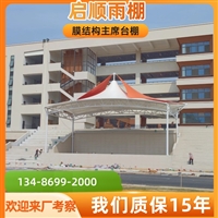 上虞电瓶车车棚效果图报价方案设计