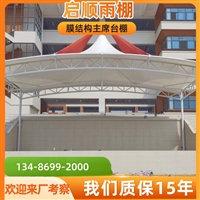 南浔自行车车棚定制加工价格与公司