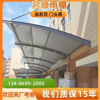 江西赣州膜结构温室大棚膜，厂家价