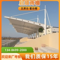 昌乐彩钢车棚，聚焦电动自行车充电款，顶棚材质大揭秘