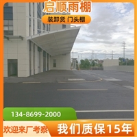 丽水庆元PVDF建筑膜材安装费用与选择指南