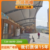 台州温岭高品质PVDF建筑膜材个性化定制服务及价格解析