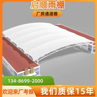 湖州长兴车棚基础图，绘制