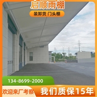 嘉兴桐乡定制双边停车棚，满足个性需求