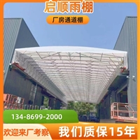 浙江衢州膜结构玻纤合成橡胶膜材