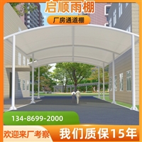 浙江舟山膜结构玻璃纤维基布膜材