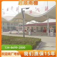 金华永康车棚设计图纸，个性定制方案