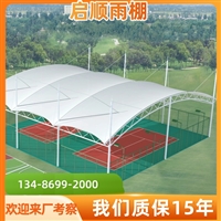 丽水龙泉拱形彩钢棚，坚固耐用