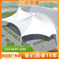 台州温岭 7 字停车棚，尺寸定制