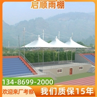 杭州建德建筑膜材白色 PVDF 车棚，制作方法速学