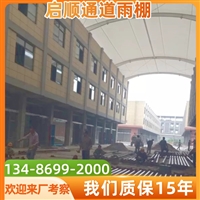 杭州淳安拱形彩钢棚，坚固耐用