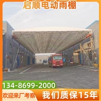 运城膜结构通道雨棚公司，门头雨篷有哪些