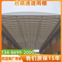 异形钢结构大梁加工售价钢结构膜结构工程?