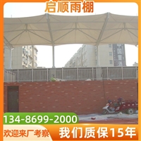  汽车停车棚无障碍进出设计，轮椅车友好，160元 /㎡人文关怀