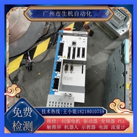 科尔摩根驱动器维修ZYT-S300-306有测试平台 修好质保三个月有视频