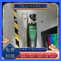 艾默生变频器维修SP2401有测试平台配件齐全 多年经验修好提供视频