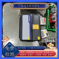 工控机维修5P91:211170.005-05免费检测故障 有测试台多年经验