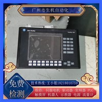 维修AB按键屏2711-K10G20故障黑屏 白屏 蓝屏触摸不了有黑点系统进