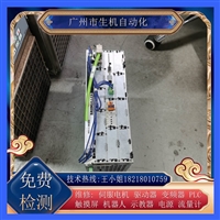 苞米勒驱动器维修销售BM4424-ST0-01200-03有测试平台带电机测试