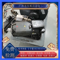 维修西门子伺服电机1PH8107-1HD12-2GA1更换编码器调零换轴承线圈