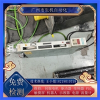 西门子驱动器维修6SE7011-5EP50有测试平台 免费检测故障配件齐全