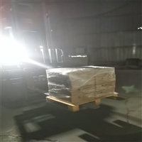 快运 鹤壁到盘锦货运公司大件运输