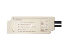 单灯控制器三和光电