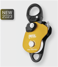 单项止停滑轮 PETZL