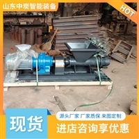 多领域适用矿用炮泥机 智能化矿用炮泥机 PNJ-B矿用炮泥机