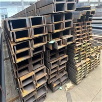 美标槽钢MC13*50MC330*74ASTM标准 热轧结构钢A572GR50