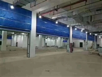 河南防火卷帘门，挡烟垂壁厂家包安装