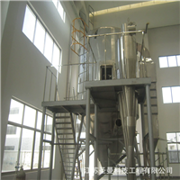 水溶液喷雾干燥机10kg/h