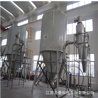 ZLPG-25中药浸膏喷雾干燥机