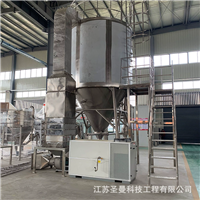 100Kg/h悬浊液喷雾干燥机