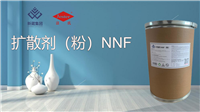 超纯扩散剂 NNF - 工业精密清洗   新能源电池 / 半导体行业应用