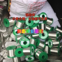 普宁市回收废锡渣 锡珠清理工厂各种废金属