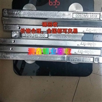 衡阳回收废锡渣 含铅锡上门废锡回收