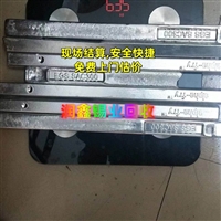 金川回收锡条 废锡膏废锡回收