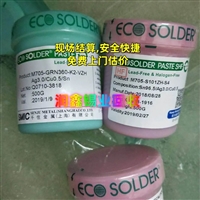 敦煌市回收废锡 环保锡灰迅速上门