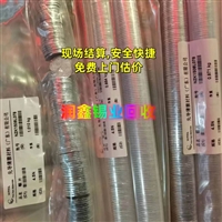 郸城县回收环保锡膏 废锡五星服务