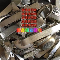 旬阳县回收废锡 环保锡块一站式服务