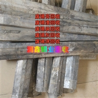 宁陕县回收废锡灰 环保锡膏处理废锡块