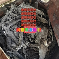 阜城县回收废锡 低度锡现款结算