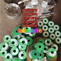 磐石市回收环保锡膏 废锡常年高价