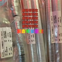 梨树回收废锡膏 环保锡条免费估价