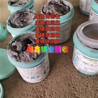 五通桥回收废锡 锡锭高价回收