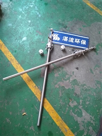 湛流环保 自动伸缩式脱硝喷枪