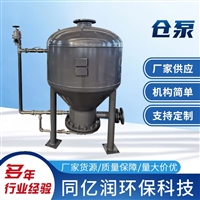 浓相输送仓泵